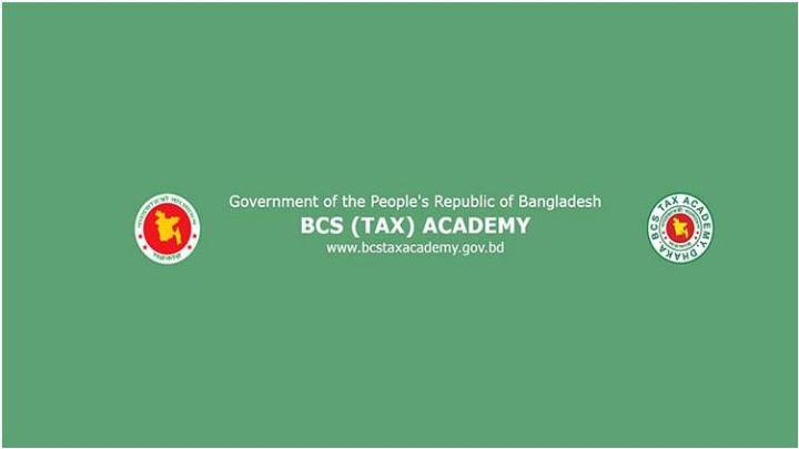 কর আইনজীবী নিবন্ধনের লিখিত পরীক্ষা অনুষ্ঠিত হয় ২৬ এপ্রিল